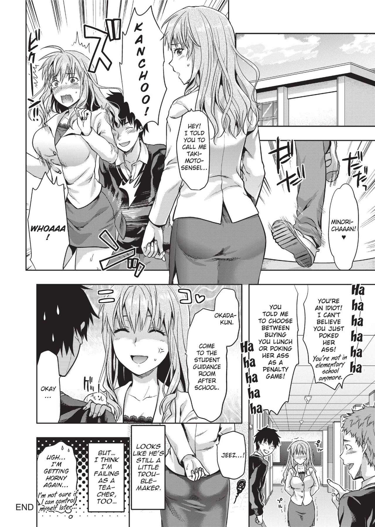 Hentai Manga Comic-Ane Kyun! ~My Sweet Sweet Elder Sister~-Chapter 9-24